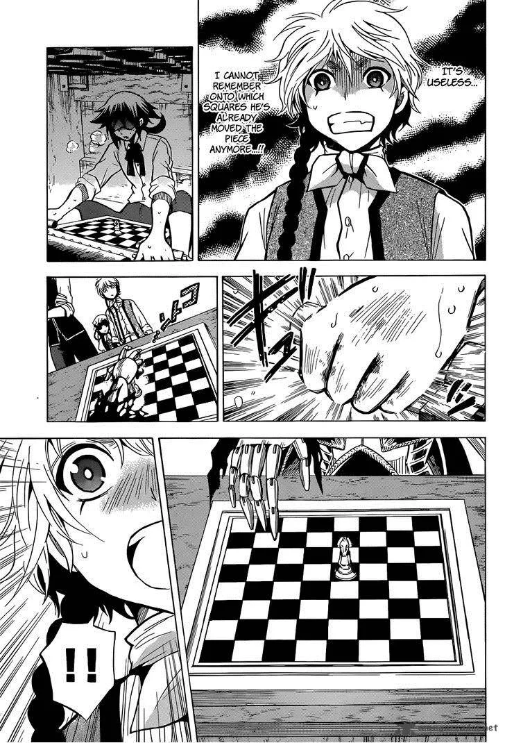 Chrono Monochrome Chapter 5 page 17