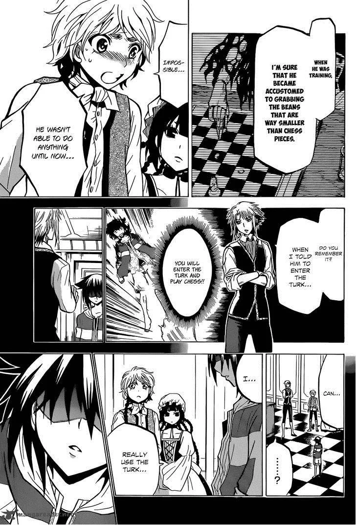 Chrono Monochrome Chapter 5 page 21