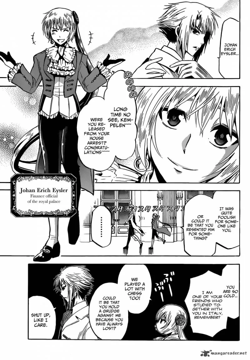 Chrono Monochrome Chapter 6 page 5