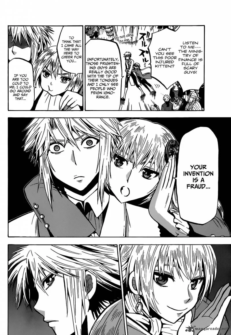 Chrono Monochrome Chapter 6 page 6