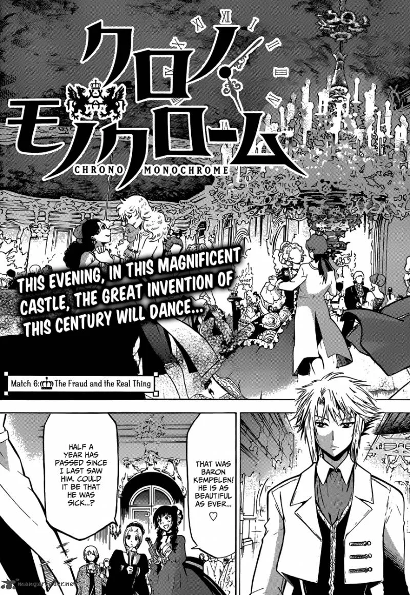 Chrono Monochrome Chapter 6 page 3