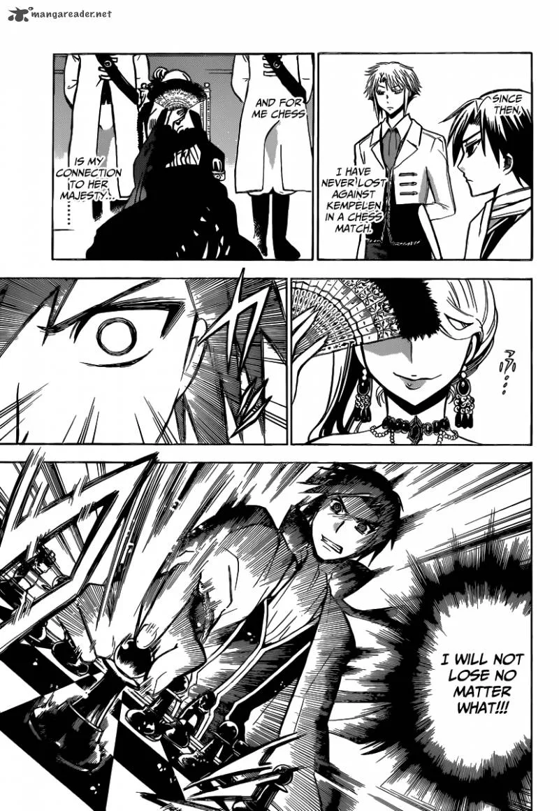 Chrono Monochrome Chapter 7 page 5