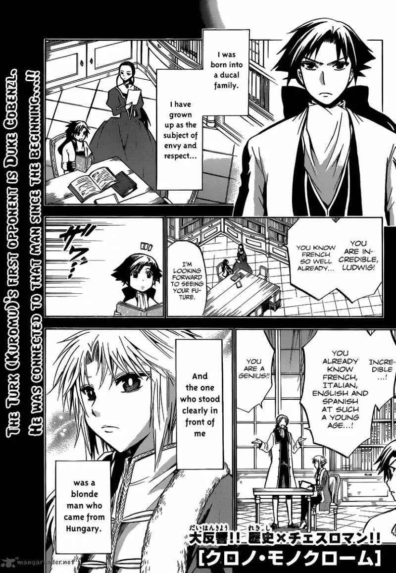 Chrono Monochrome Chapter 7 page 1