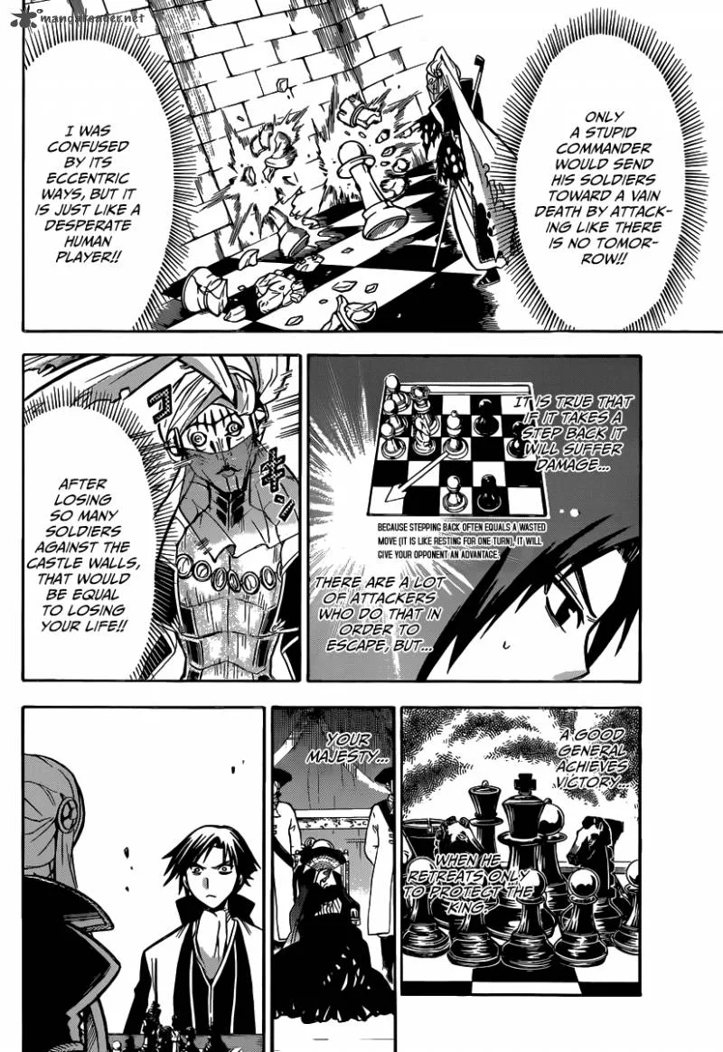 Chrono Monochrome Chapter 7 page 12