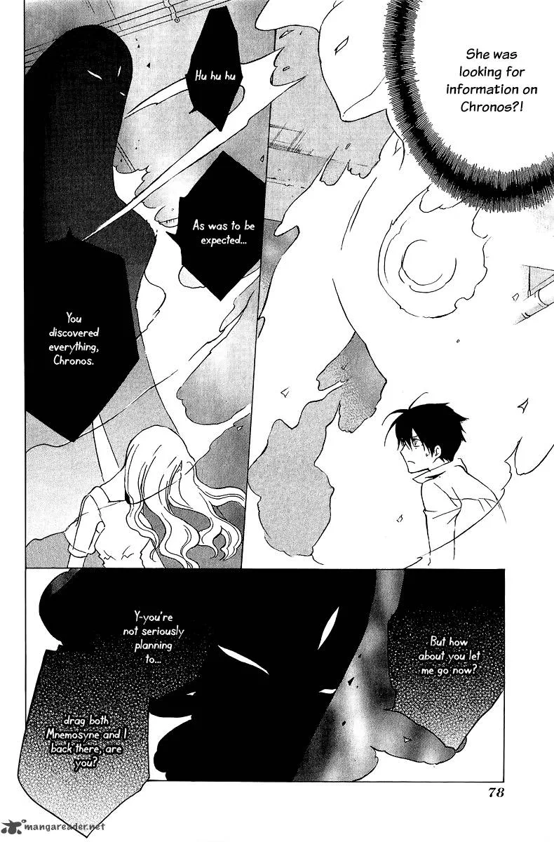 Chronos - Deep Chapter 12 page 14