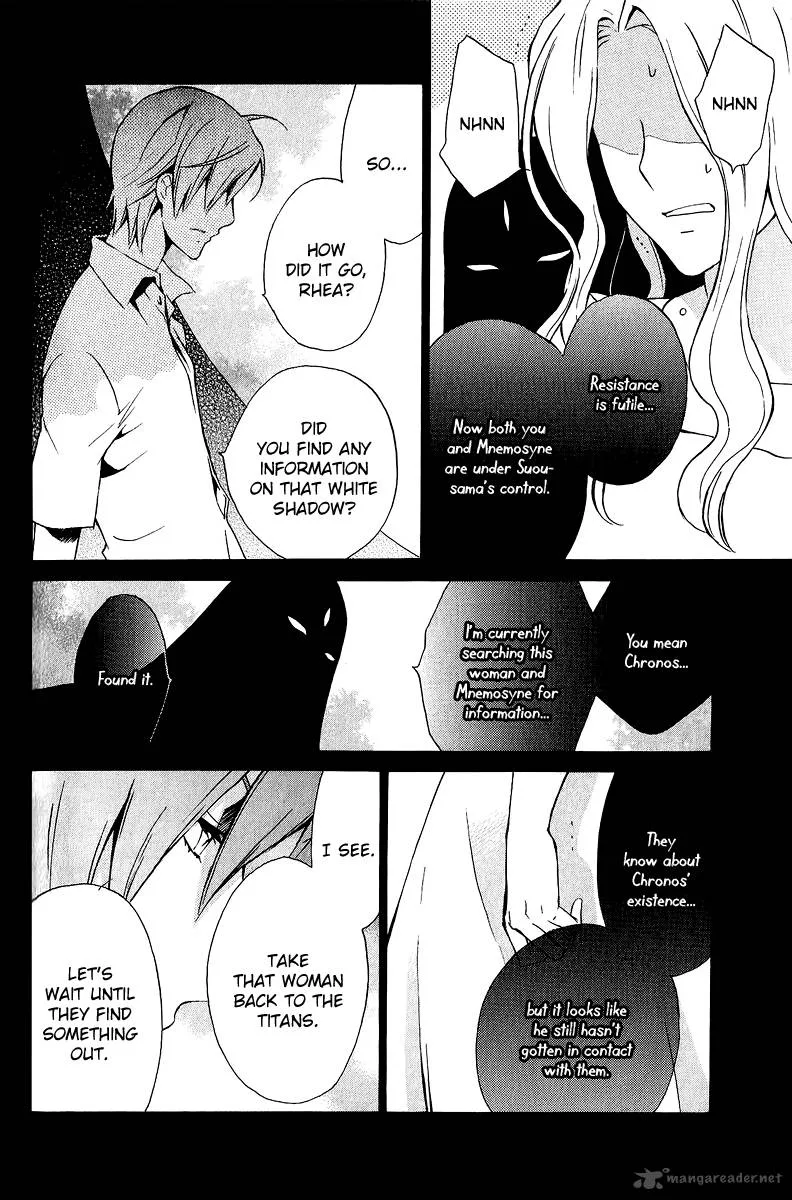 Chronos - Deep Chapter 12 page 12