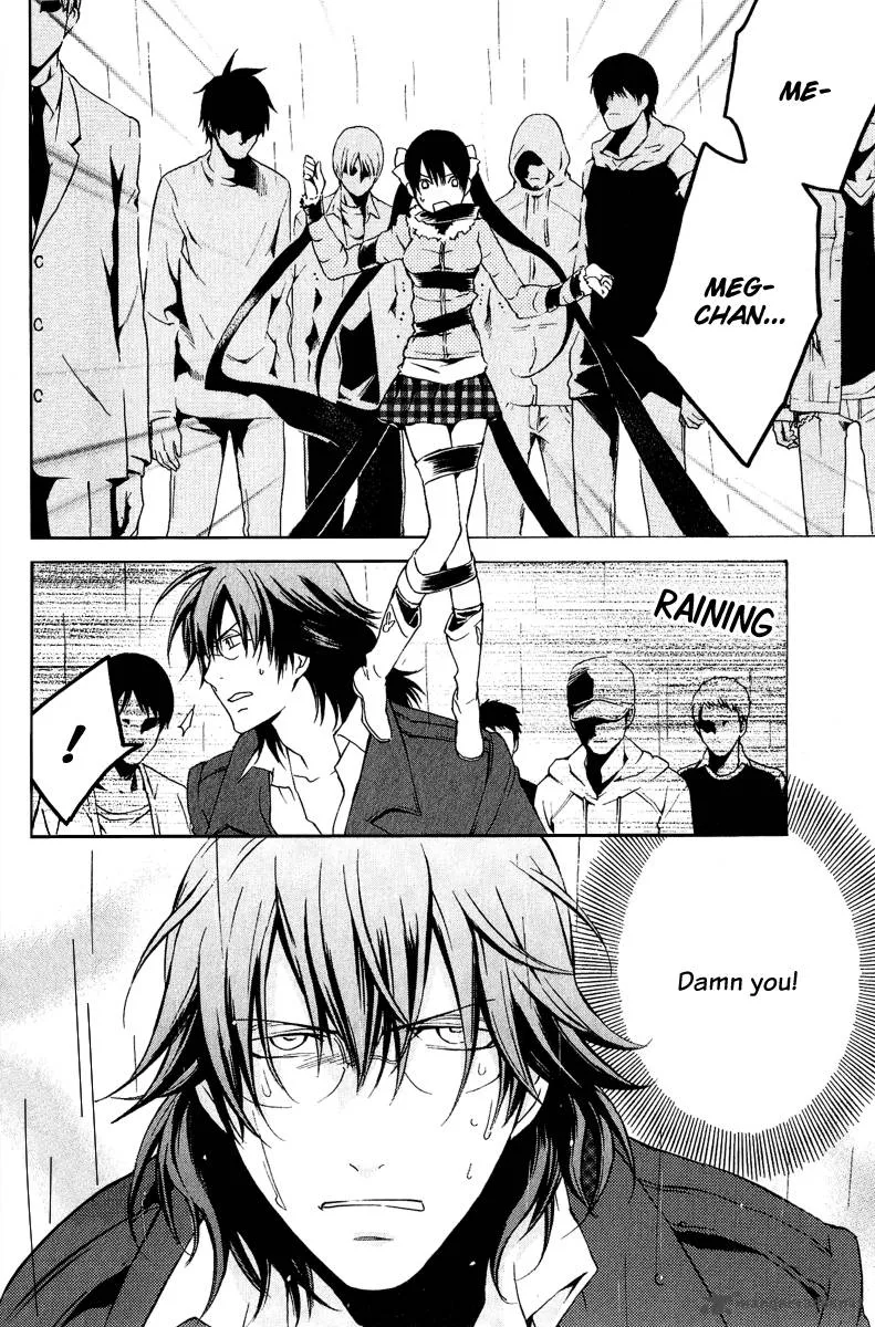 Chronos - Deep Chapter 13 page 18