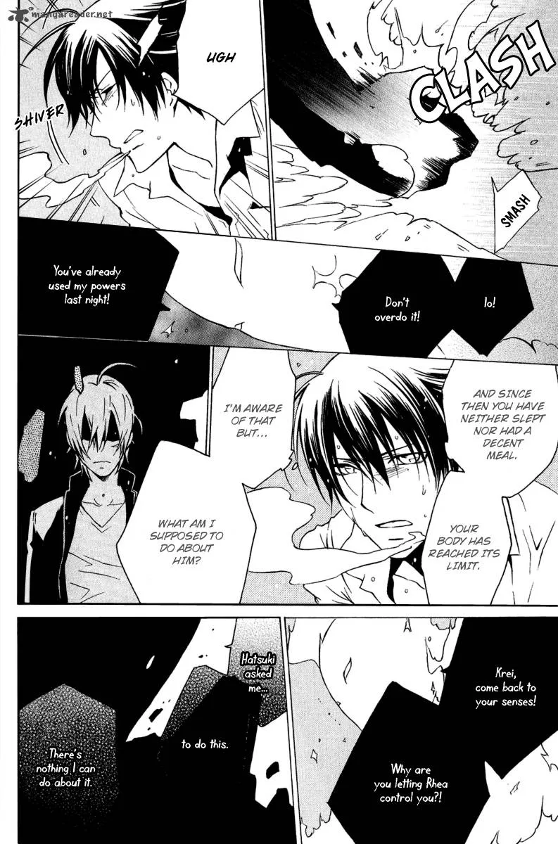 Chronos - Deep Chapter 14 page 6