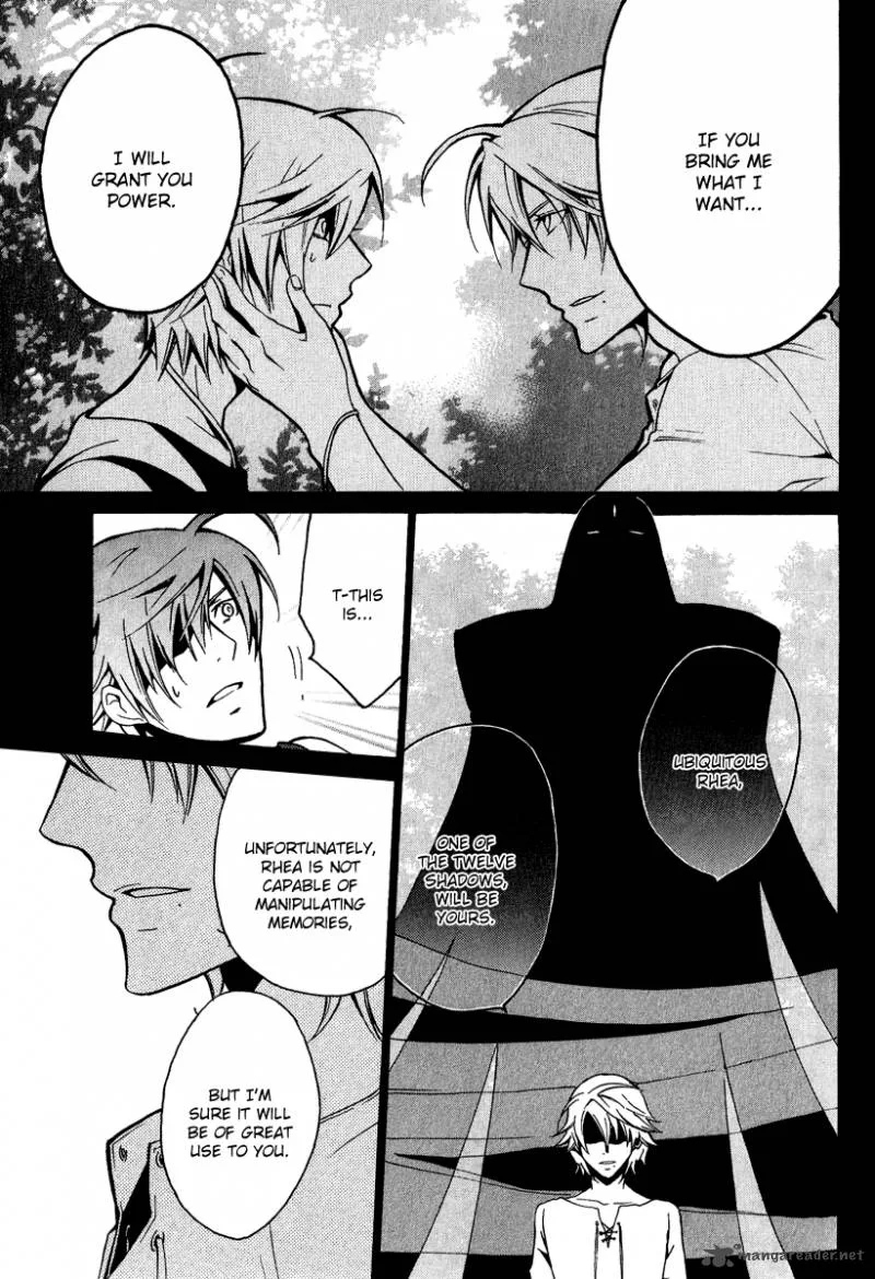 Chronos - Deep Chapter 16 page 14