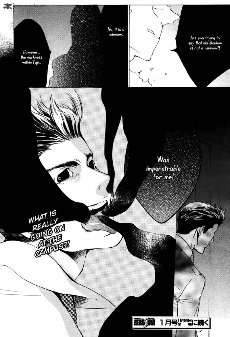 Chronos - Deep Chapter 17 page 21