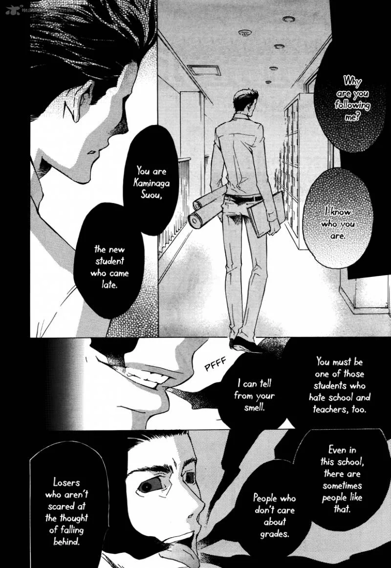 Chronos - Deep Chapter 18 page 4