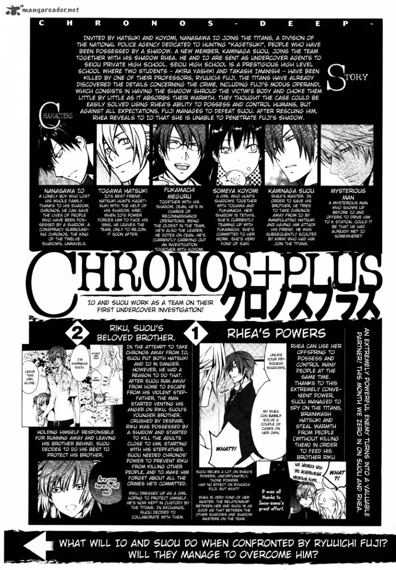 Chronos - Deep Chapter 18 page 2