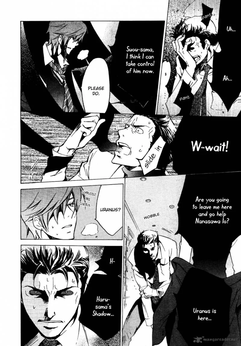 Chronos - Deep Chapter 19 page 14