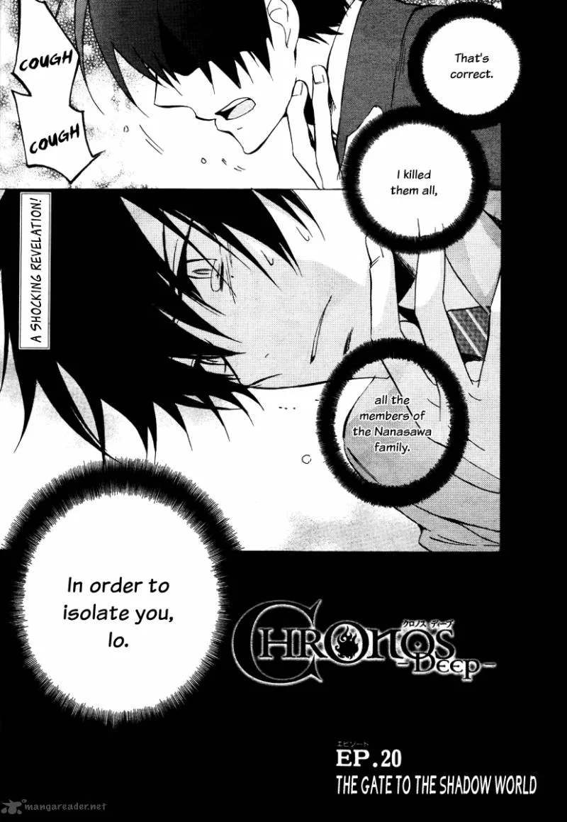 Chronos - Deep Chapter 20 page 4