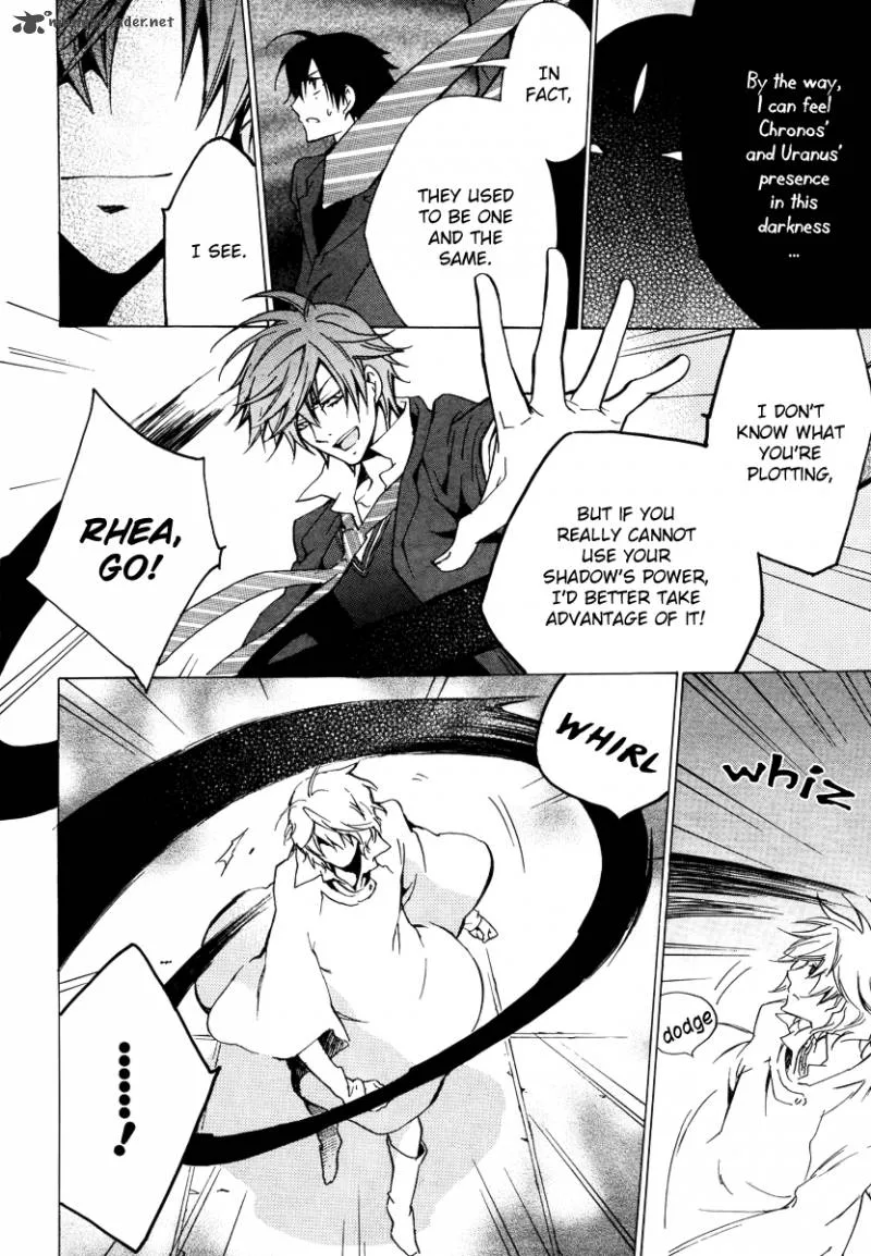 Chronos - Deep Chapter 20 page 9