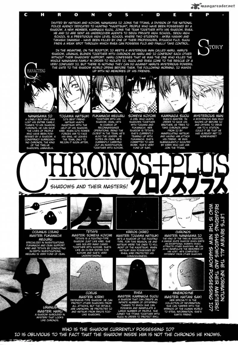 Chronos - Deep Chapter 21 page 3