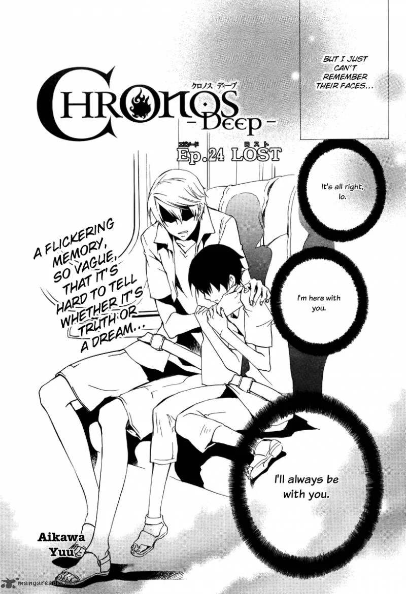 Chronos - Deep Chapter 24 page 4