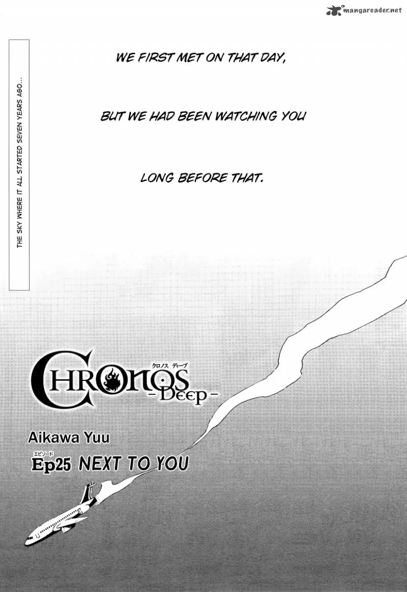 Chronos - Deep Chapter 25 page 2
