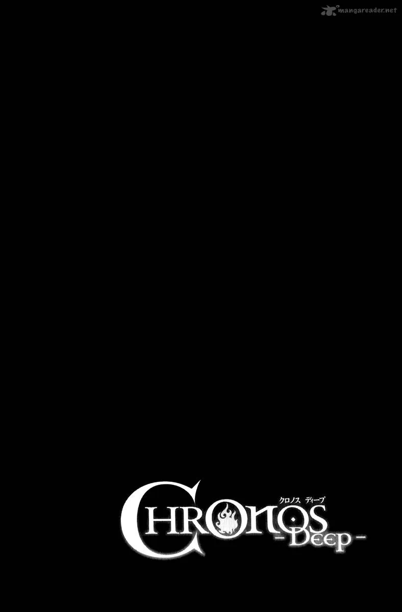 Chronos - Deep Chapter 9 page 6