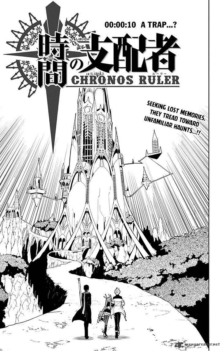Chronos Ruler Chapter 10 page 2