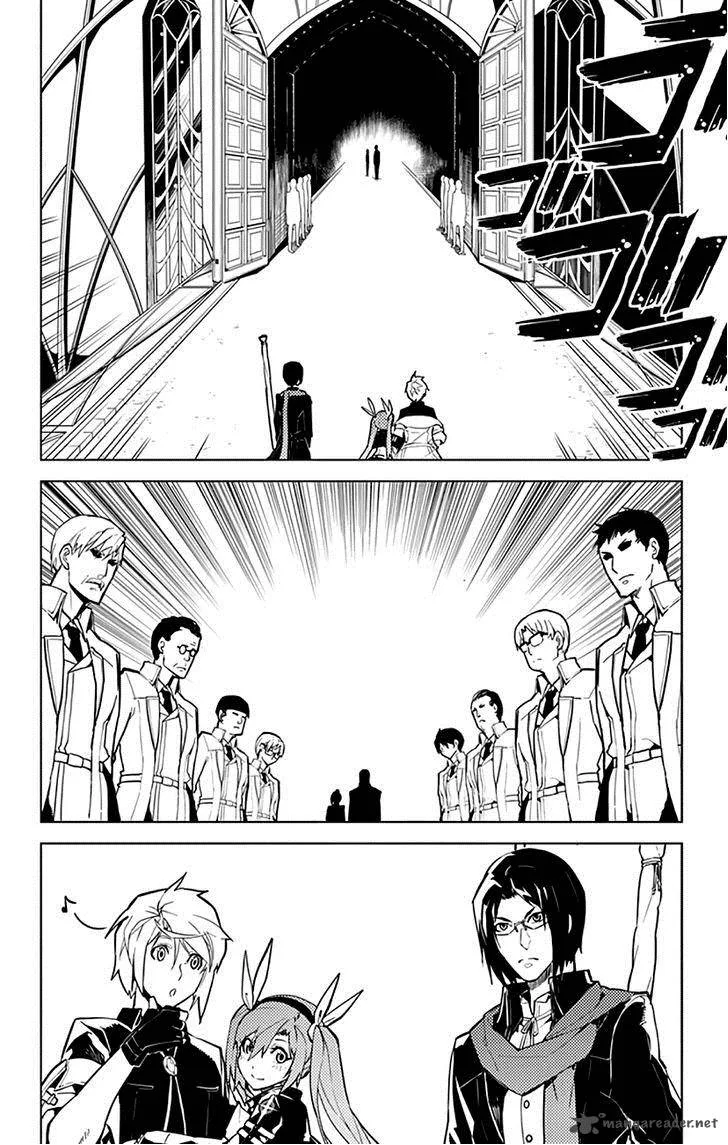 Chronos Ruler Chapter 10 page 3