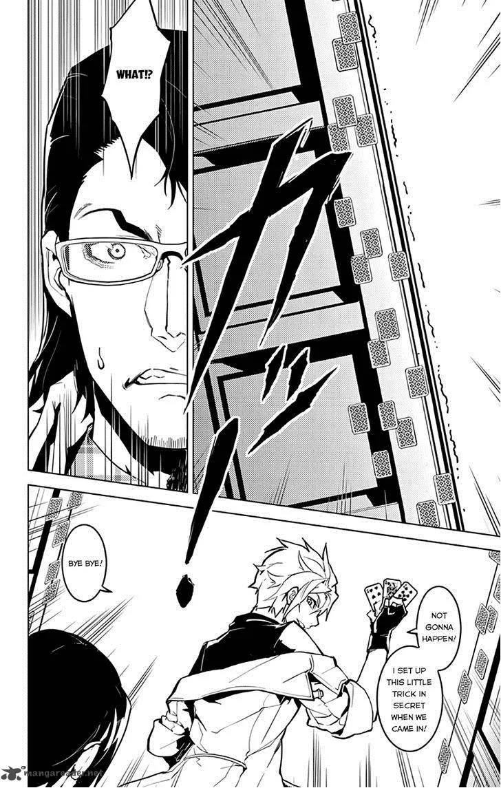 Chronos Ruler Chapter 10 page 17