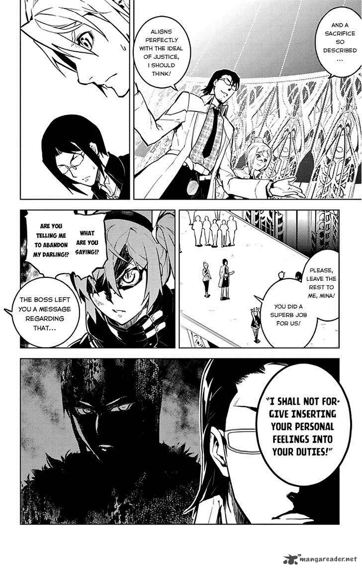 Chronos Ruler Chapter 10 page 13