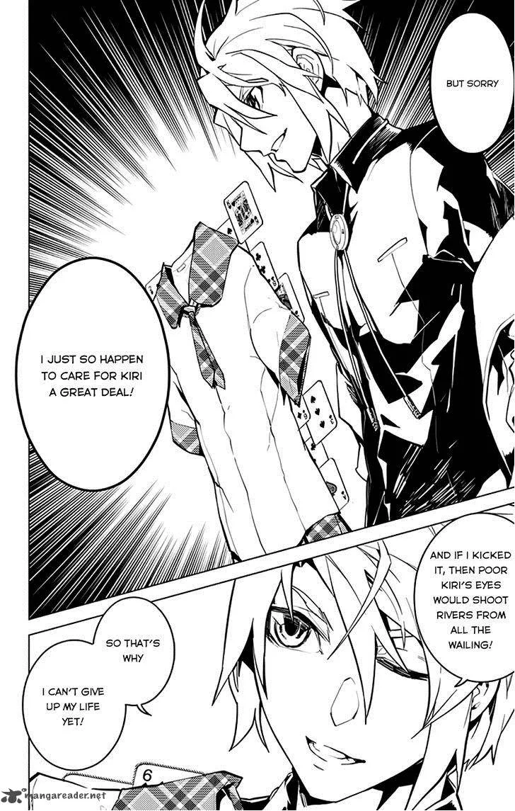 Chronos Ruler Chapter 10 page 15