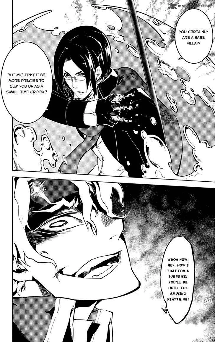 Chronos Ruler Chapter 12 page 10