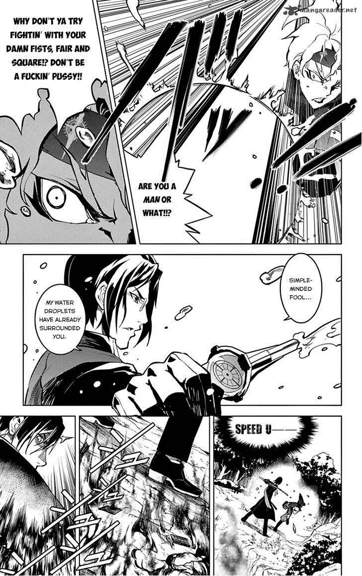 Chronos Ruler Chapter 12 page 6