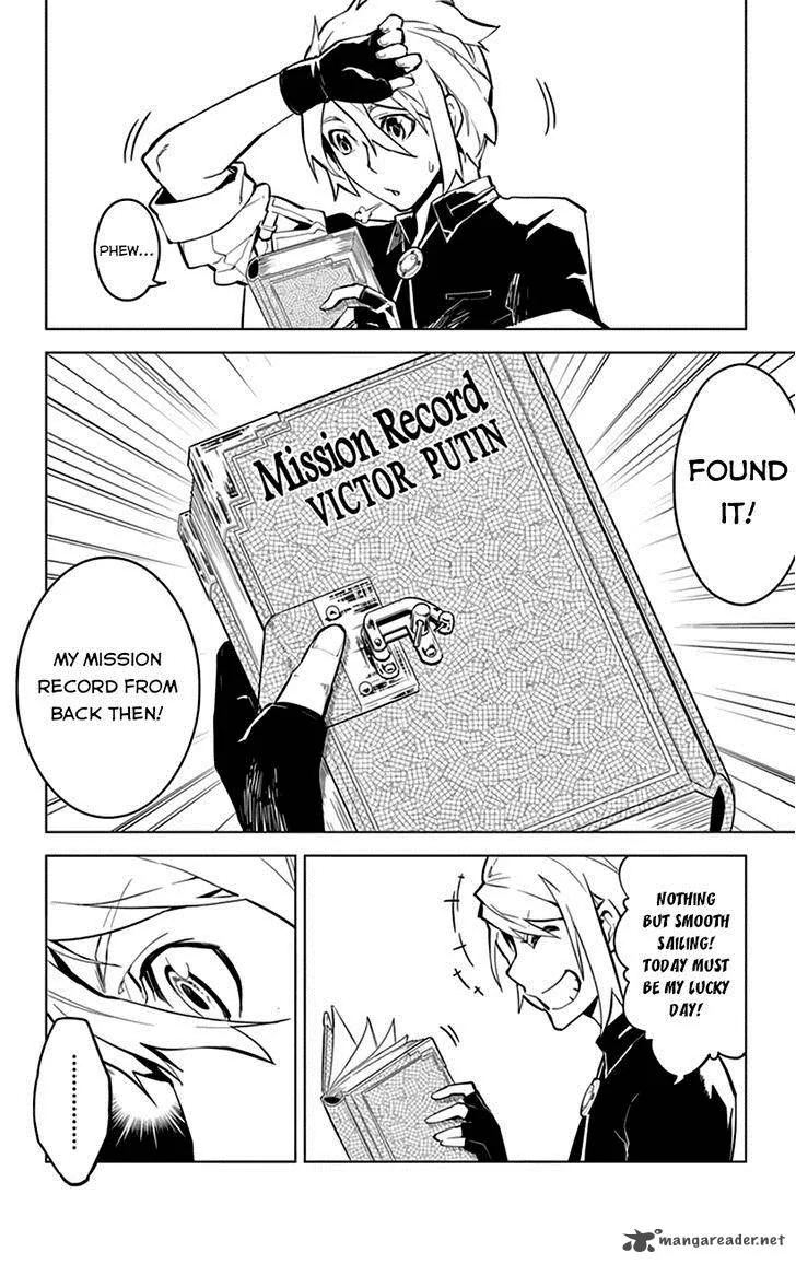 Chronos Ruler Chapter 12 page 17