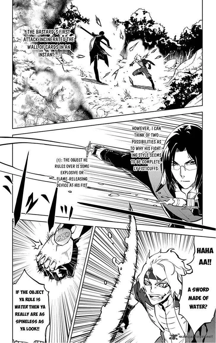 Chronos Ruler Chapter 12 page 5
