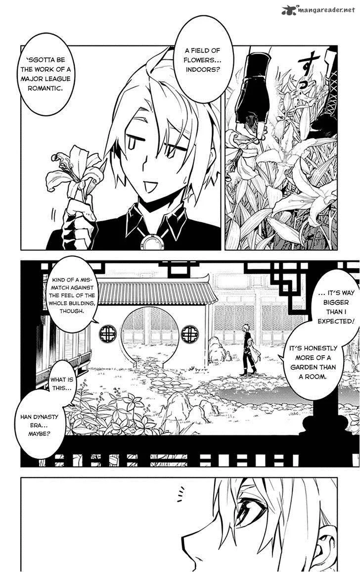 Chronos Ruler Chapter 12 page 15