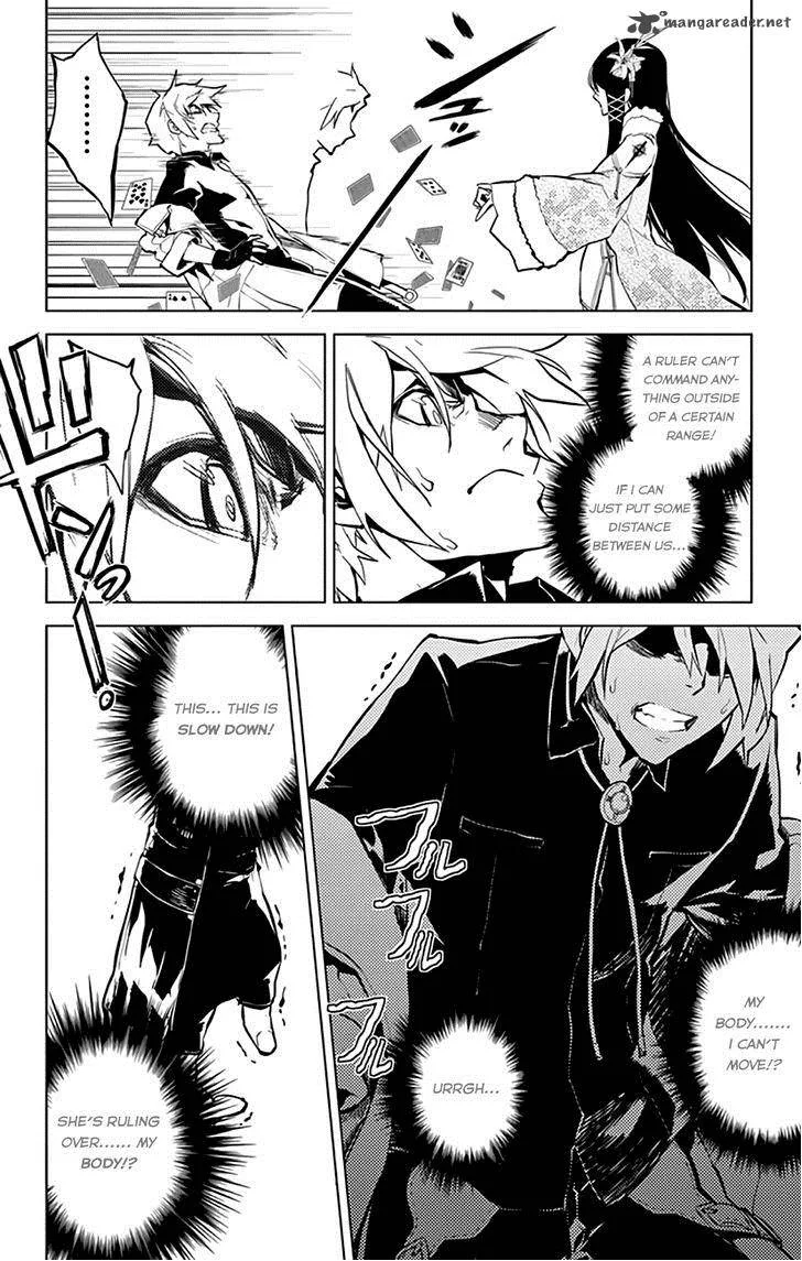 Chronos Ruler Chapter 13 page 16