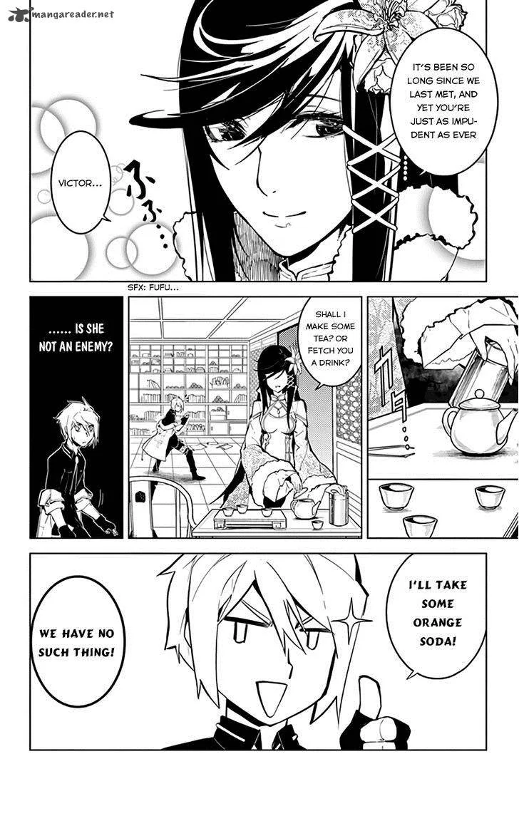 Chronos Ruler Chapter 13 page 5