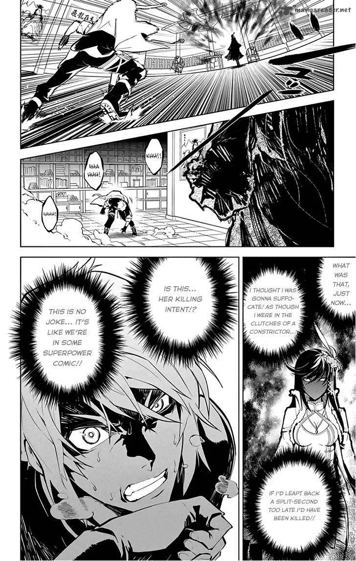 Chronos Ruler Chapter 13 page 12