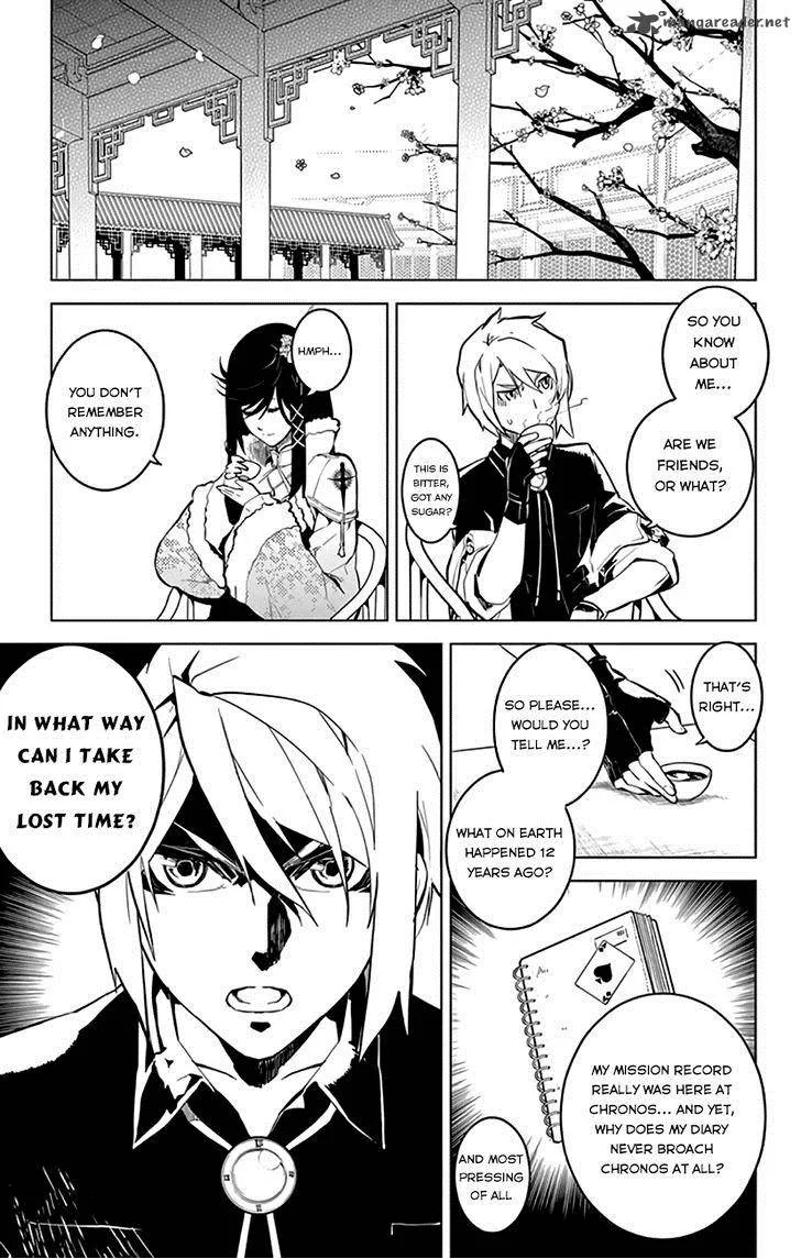Chronos Ruler Chapter 13 page 6