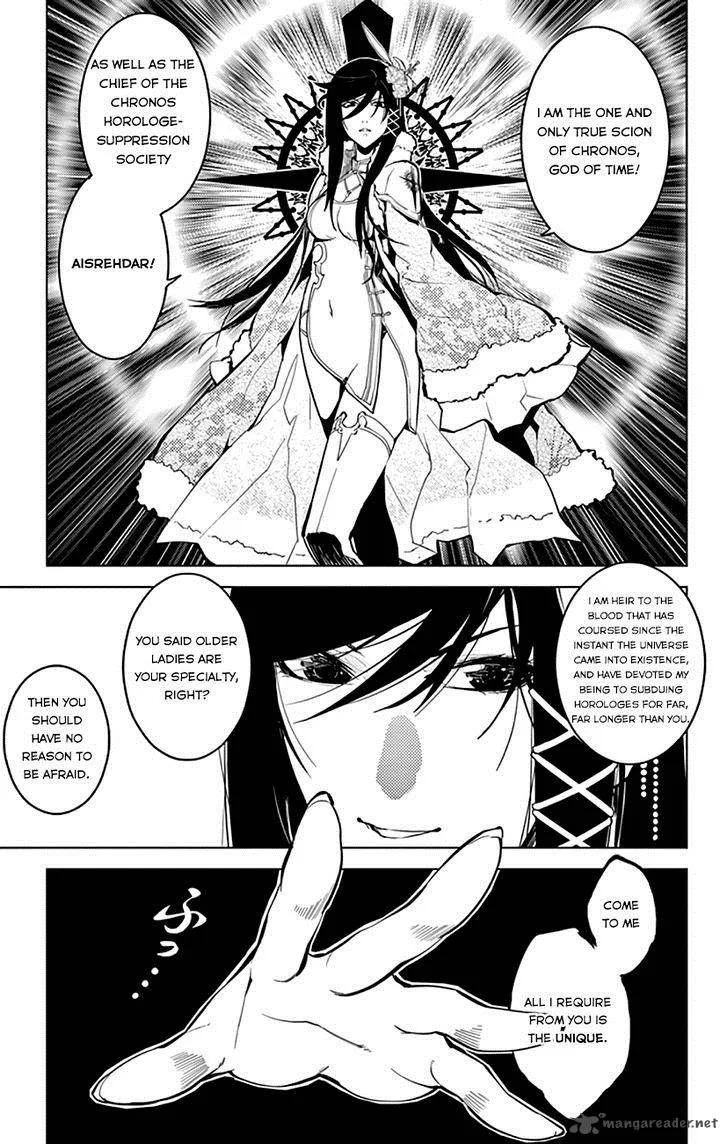 Chronos Ruler Chapter 13 page 13