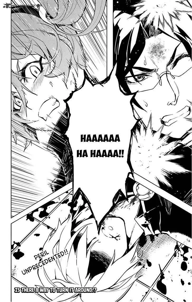 Chronos Ruler Chapter 14 page 21