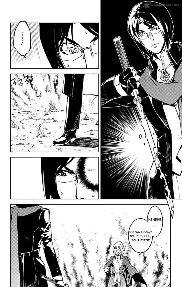 Chronos Ruler Chapter 14 page 17