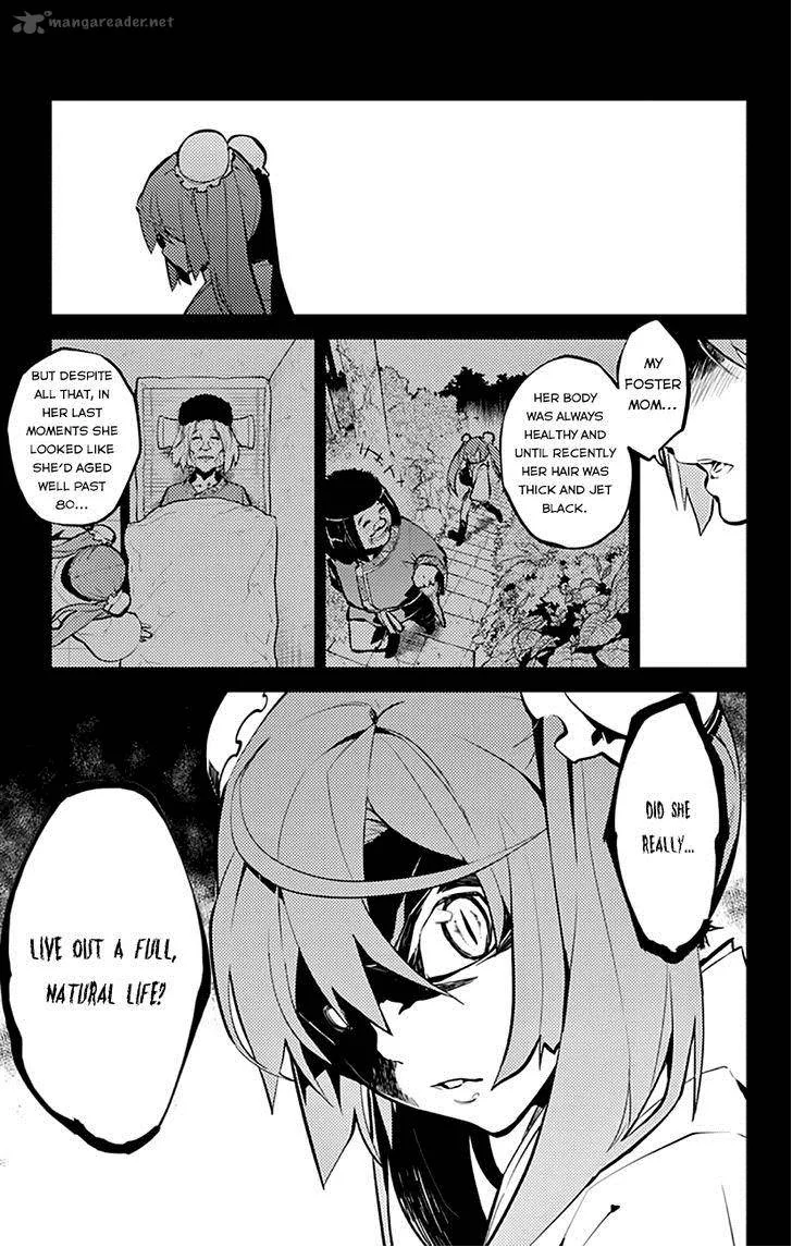 Chronos Ruler Chapter 14 page 6