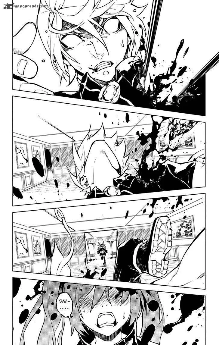 Chronos Ruler Chapter 14 page 9