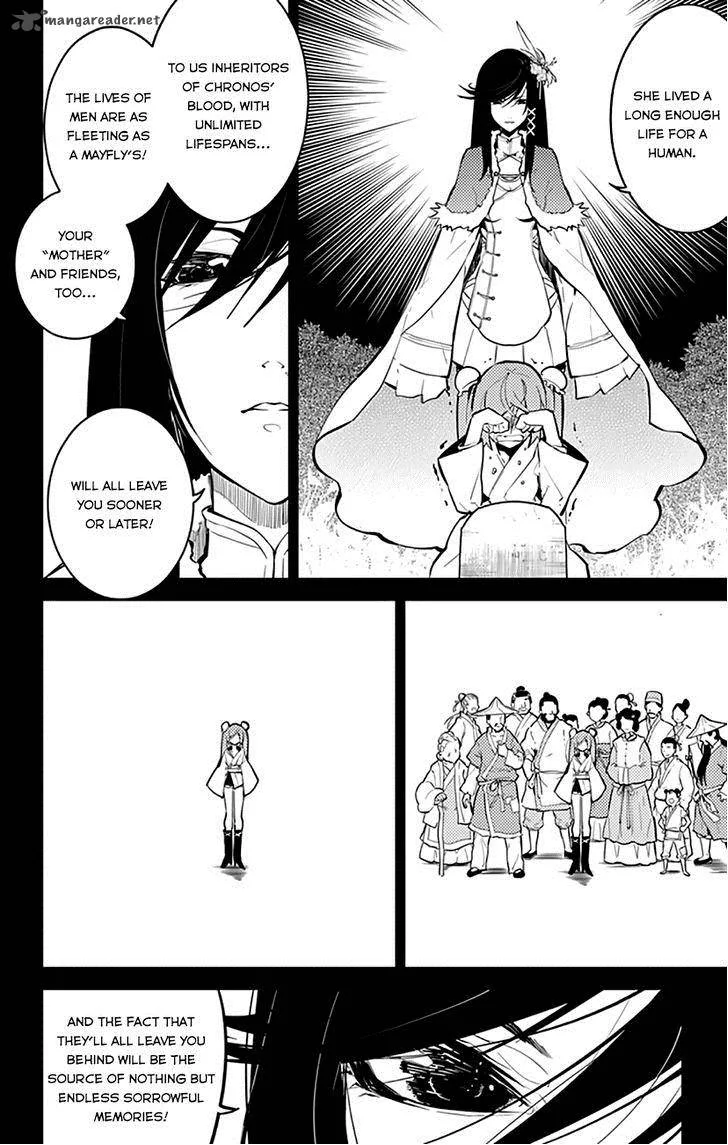 Chronos Ruler Chapter 14 page 5