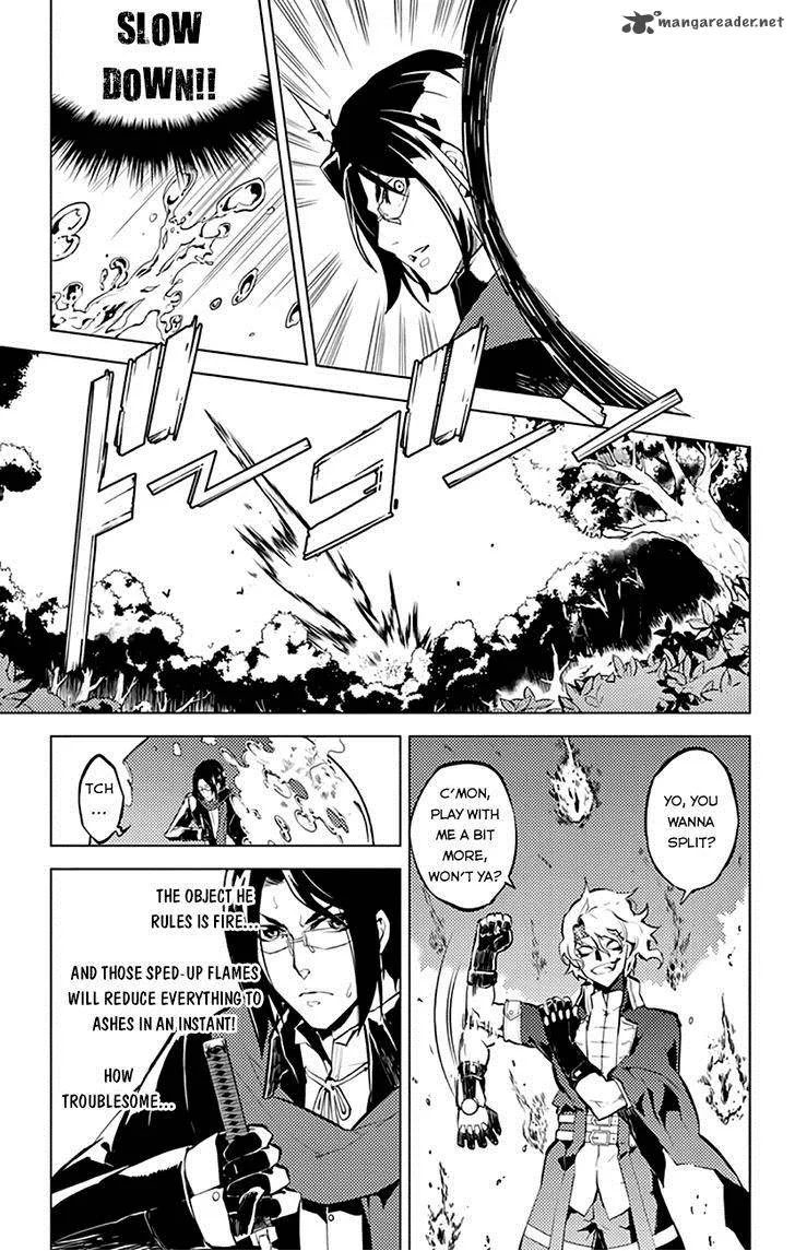 Chronos Ruler Chapter 14 page 16