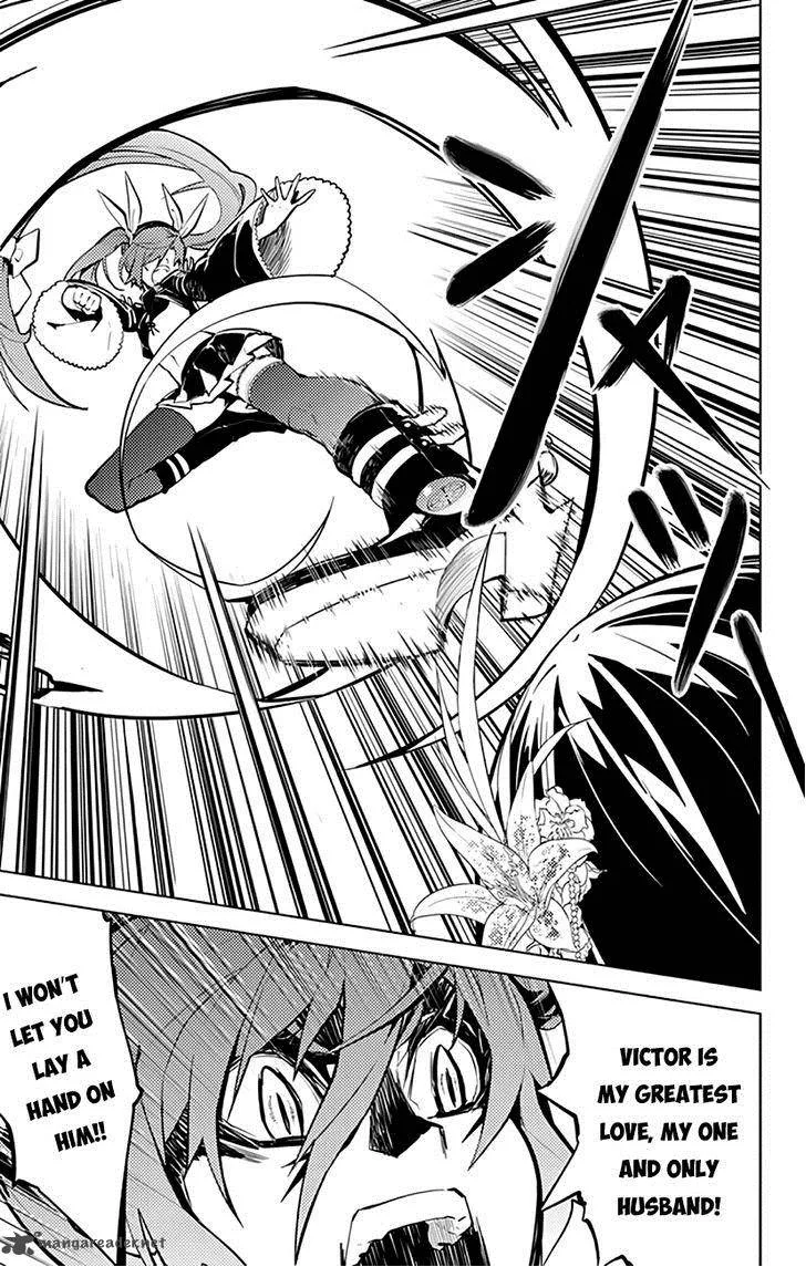 Chronos Ruler Chapter 14 page 12