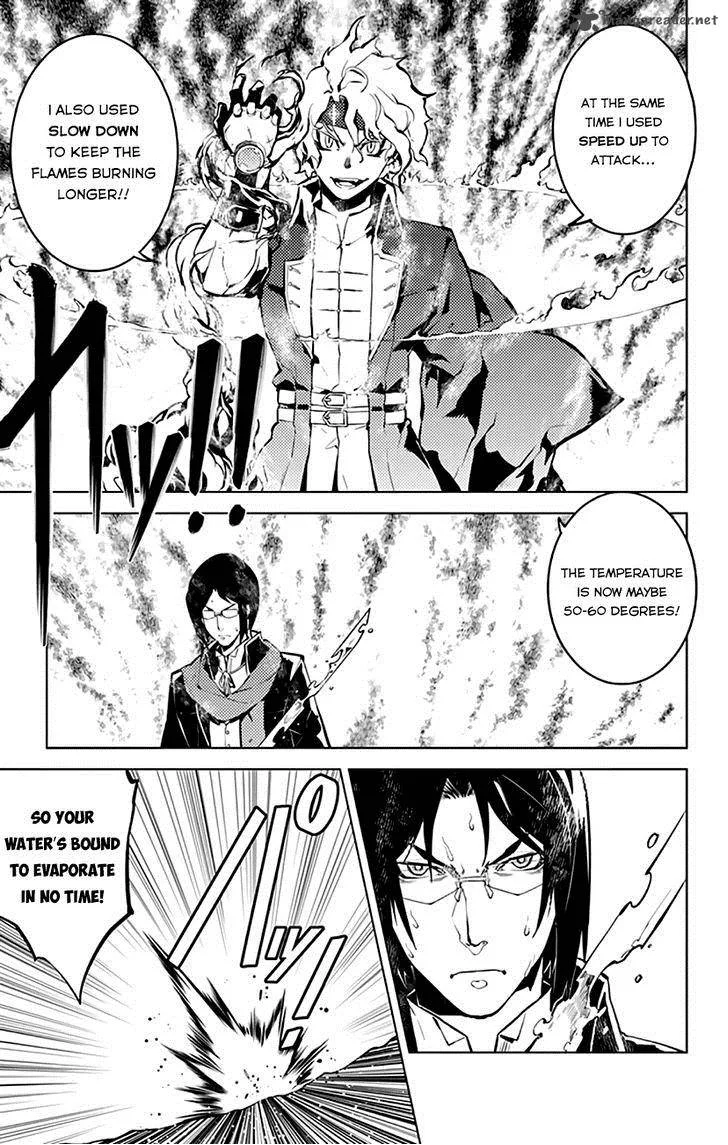 Chronos Ruler Chapter 14 page 18