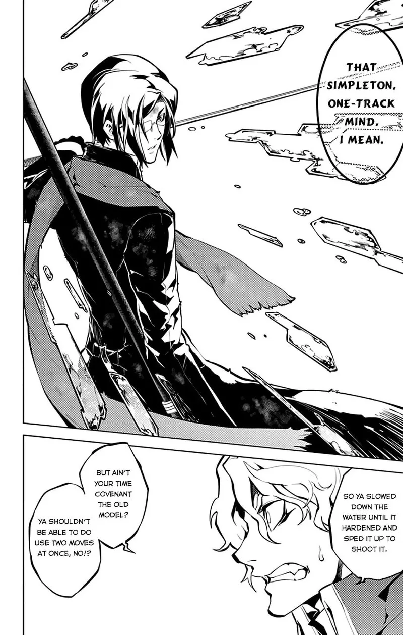 Chronos Ruler Chapter 15 page 8
