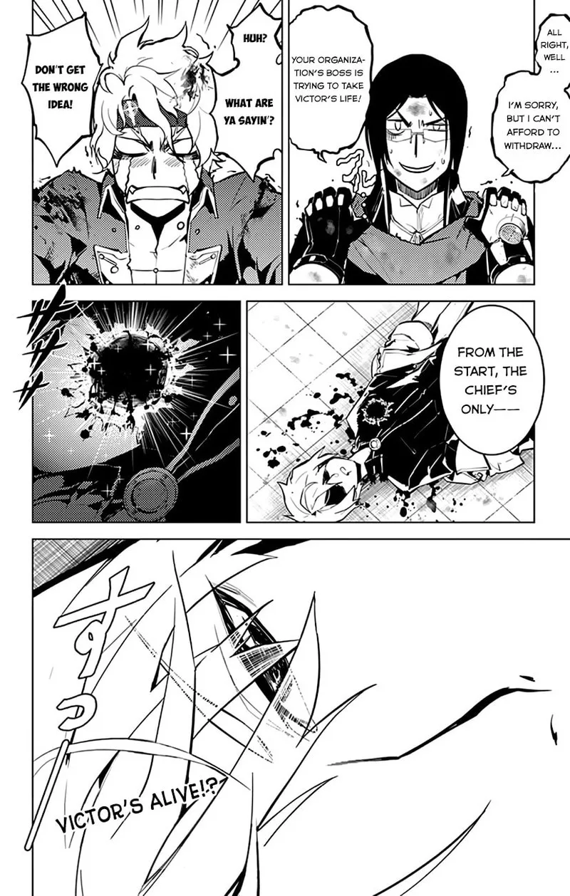 Chronos Ruler Chapter 15 page 19