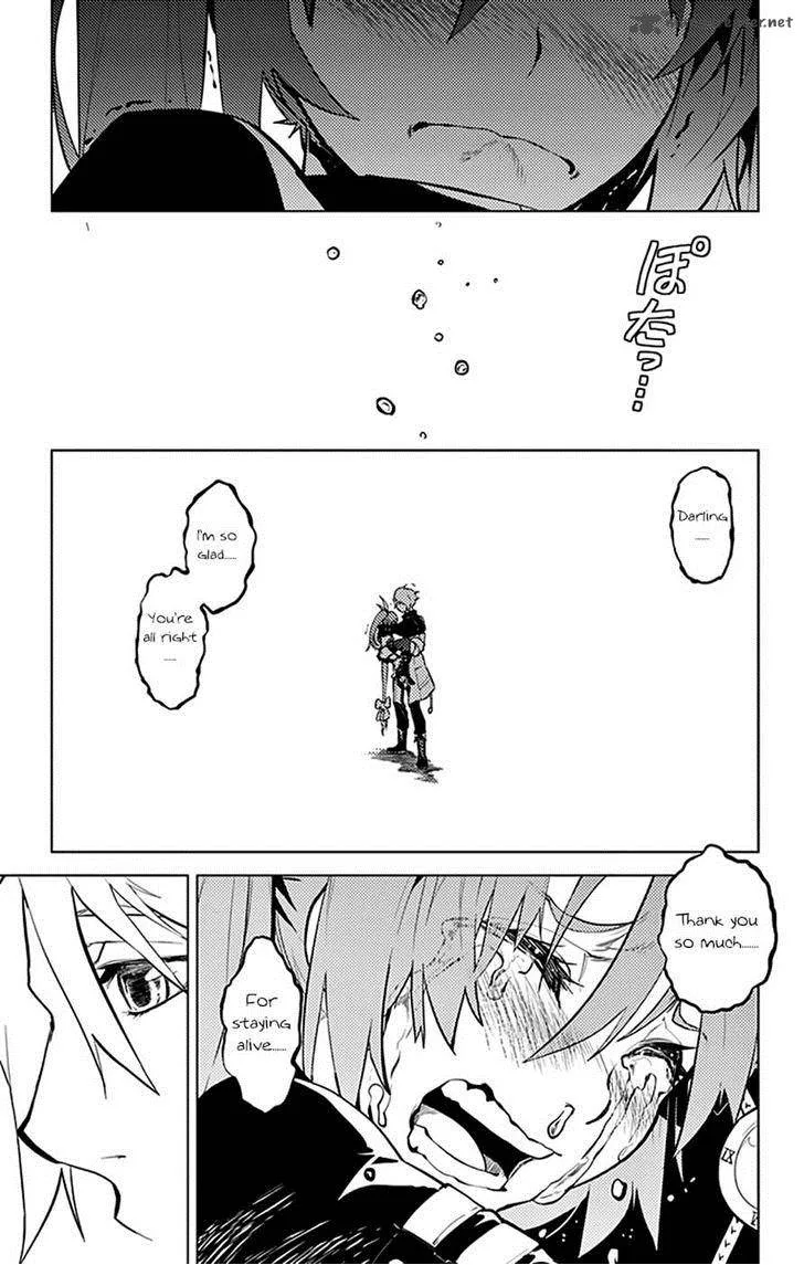 Chronos Ruler Chapter 16 page 12