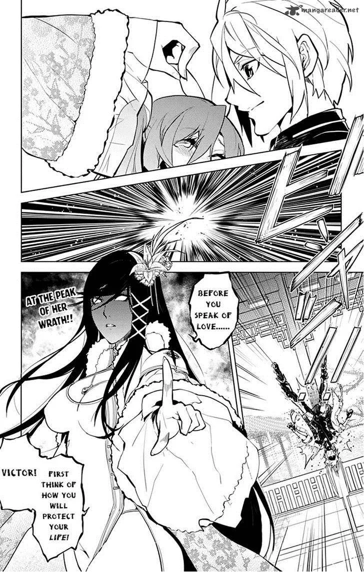 Chronos Ruler Chapter 16 page 17